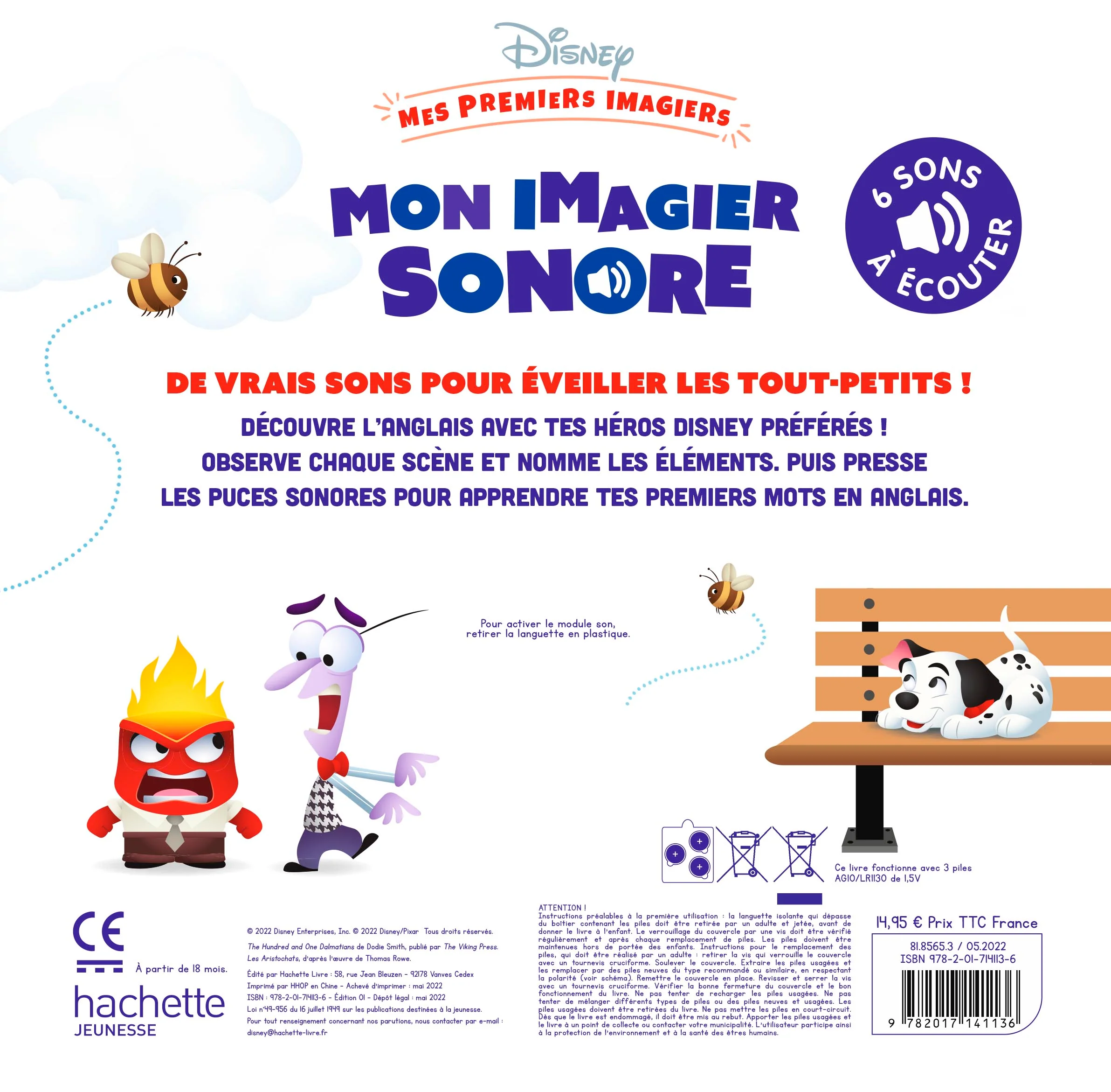Image du produit 5