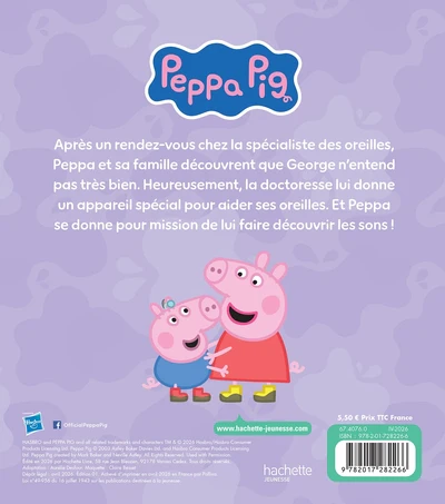 Image du produit 6