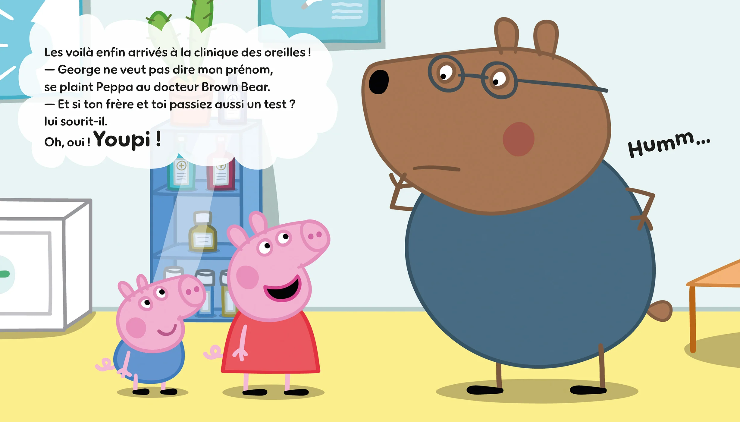 Image du produit 8