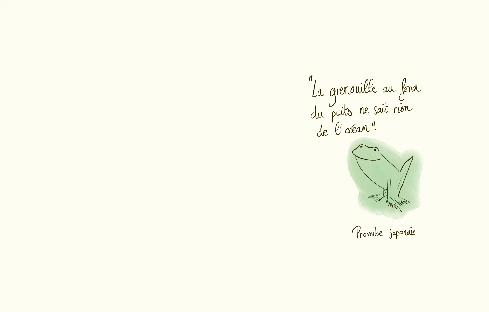 Image du produit 23