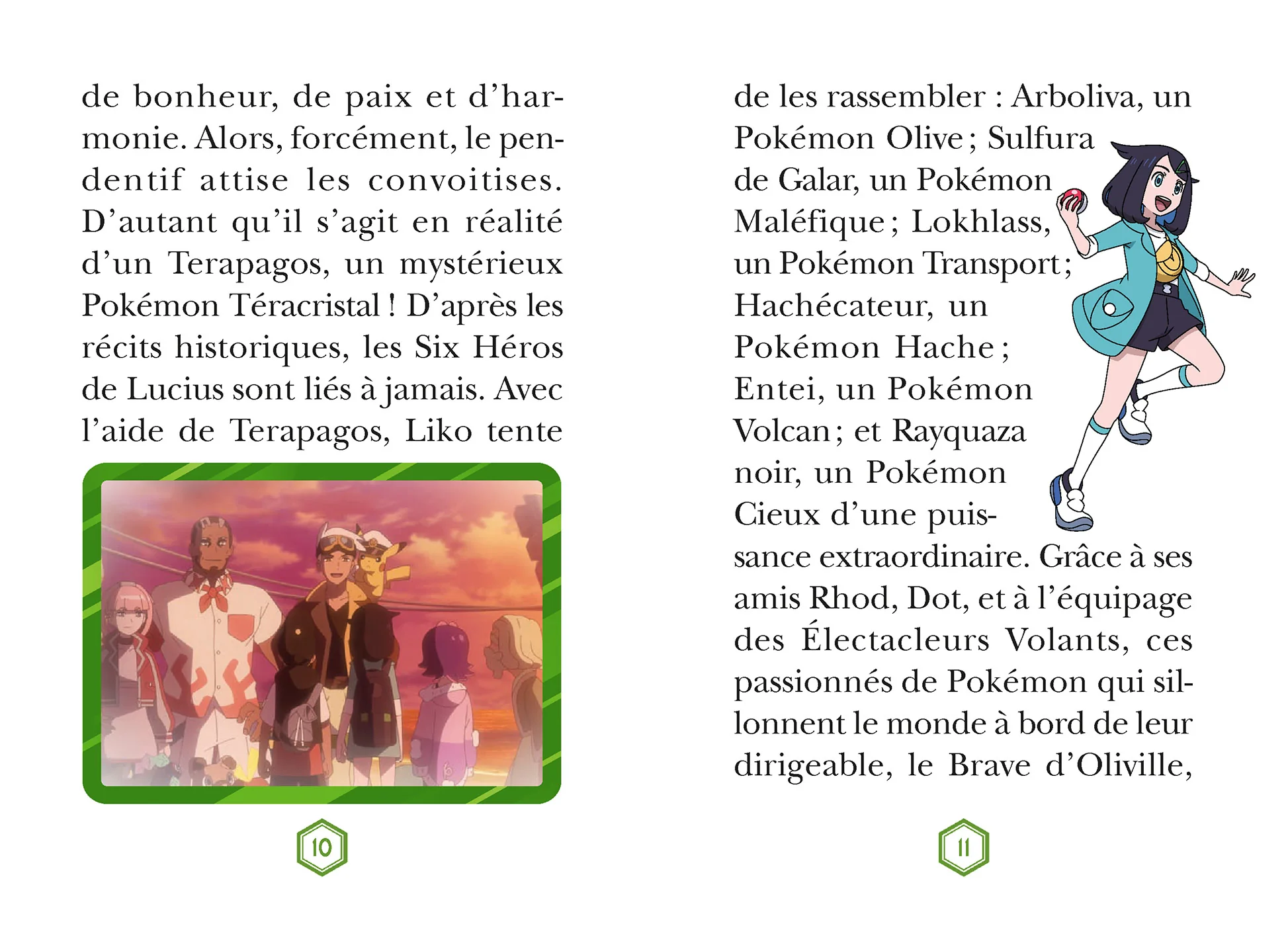 Image du produit 5