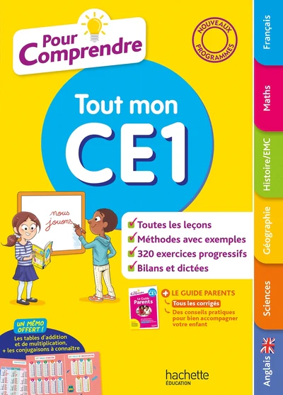 Image du produit 7