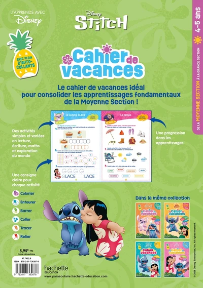 Image du produit 7