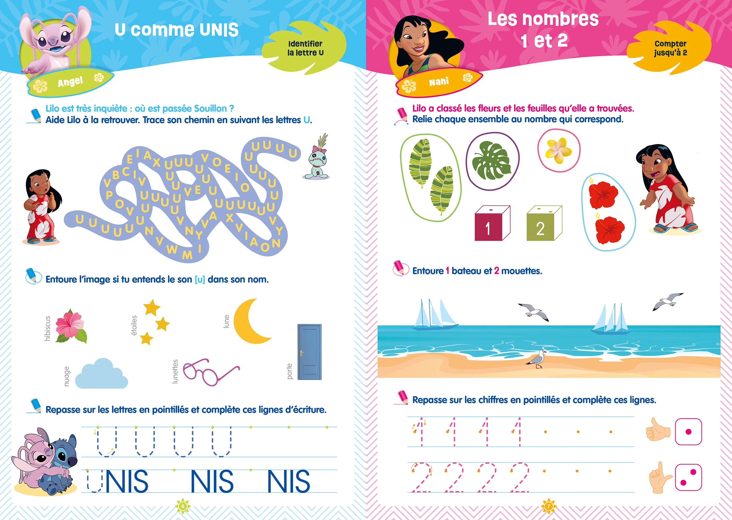 Image du produit 8