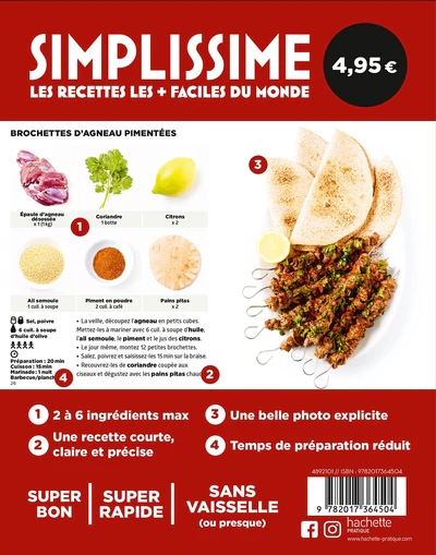 Image du produit 12