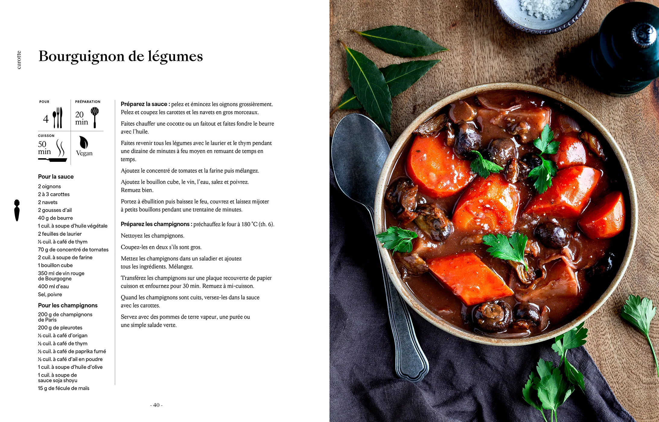 Image du produit 12