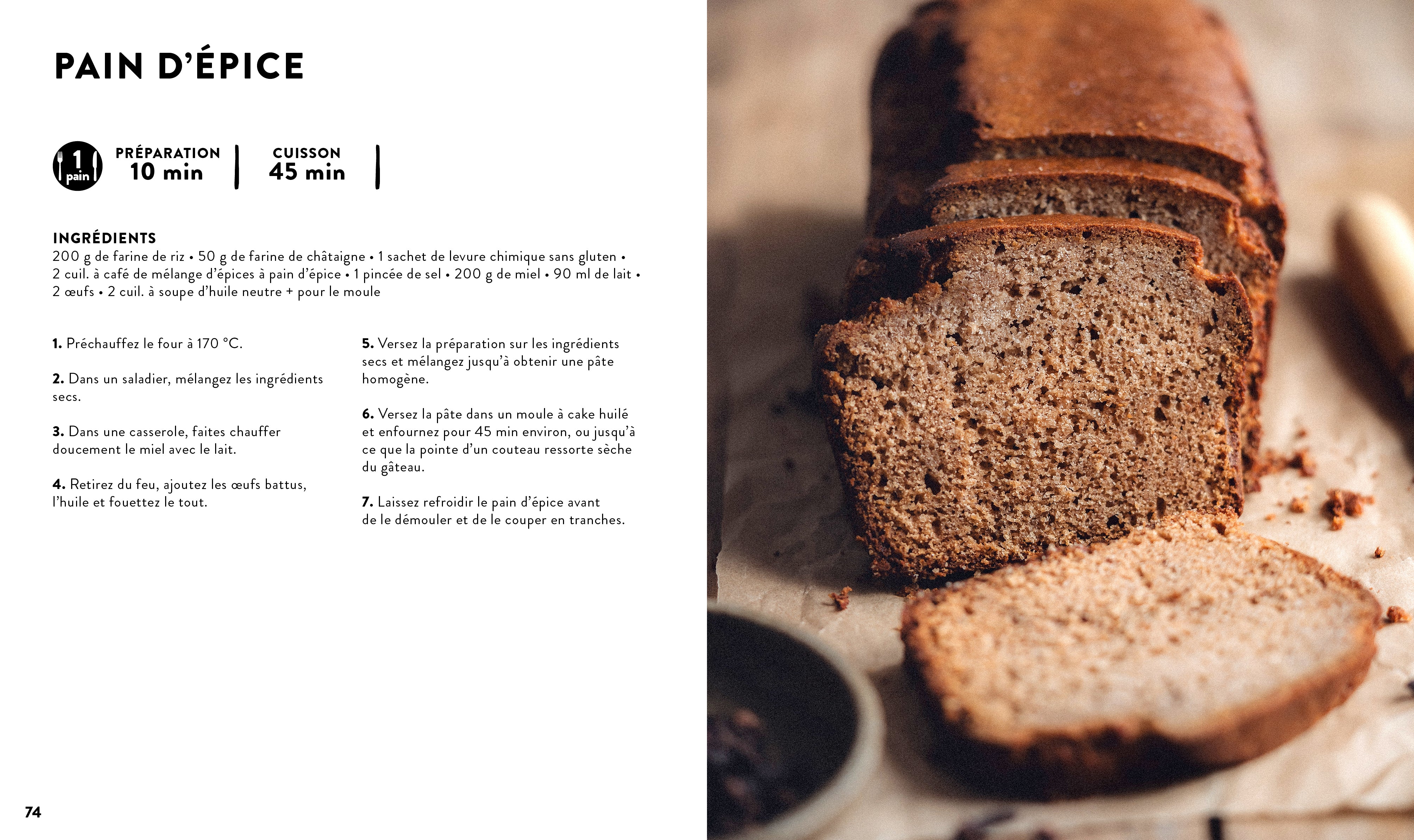 Image du produit 12