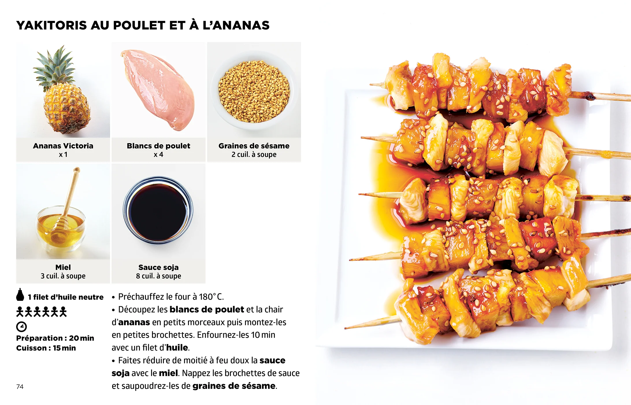 Image du produit 18