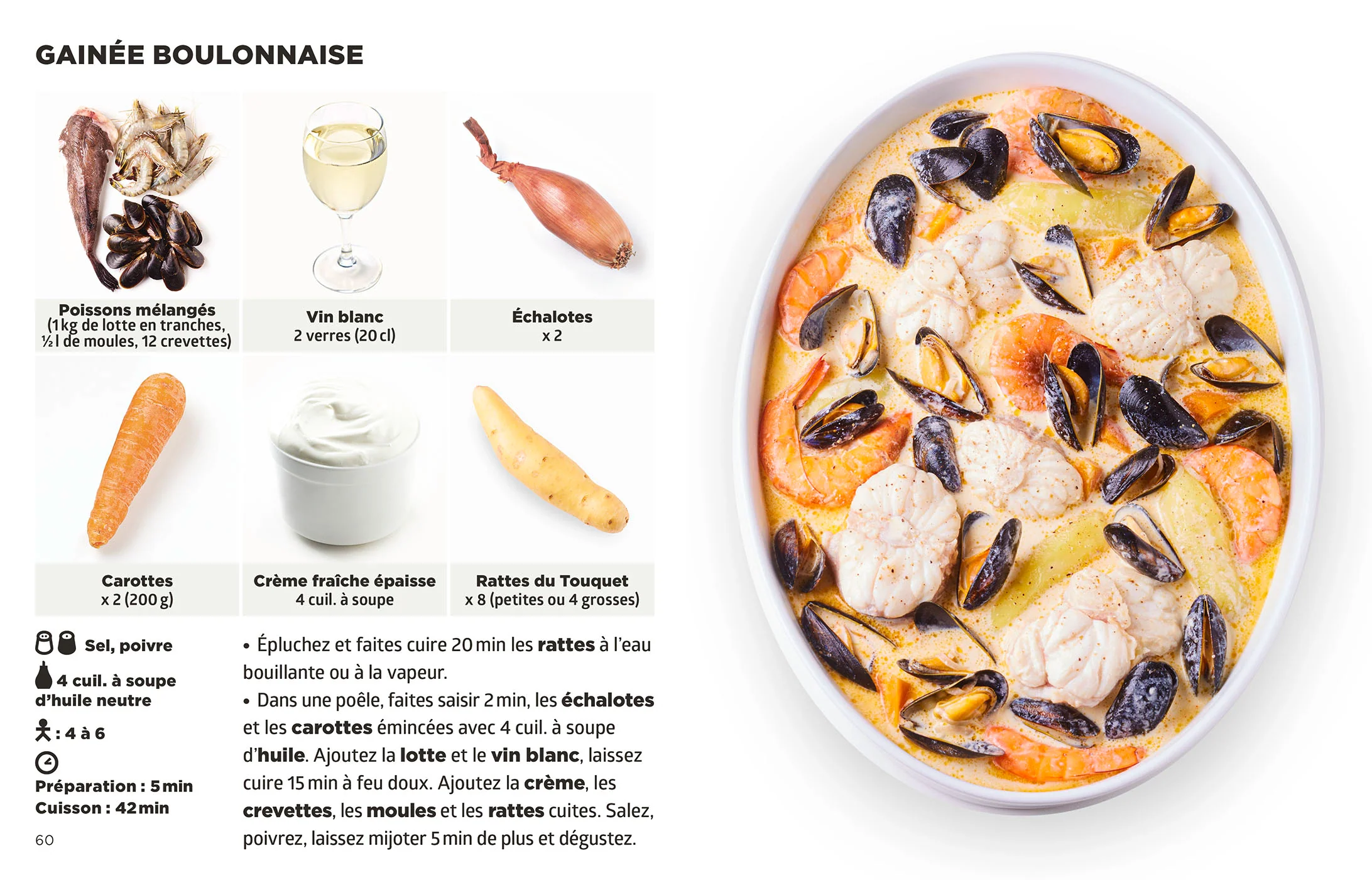 Image du produit 9