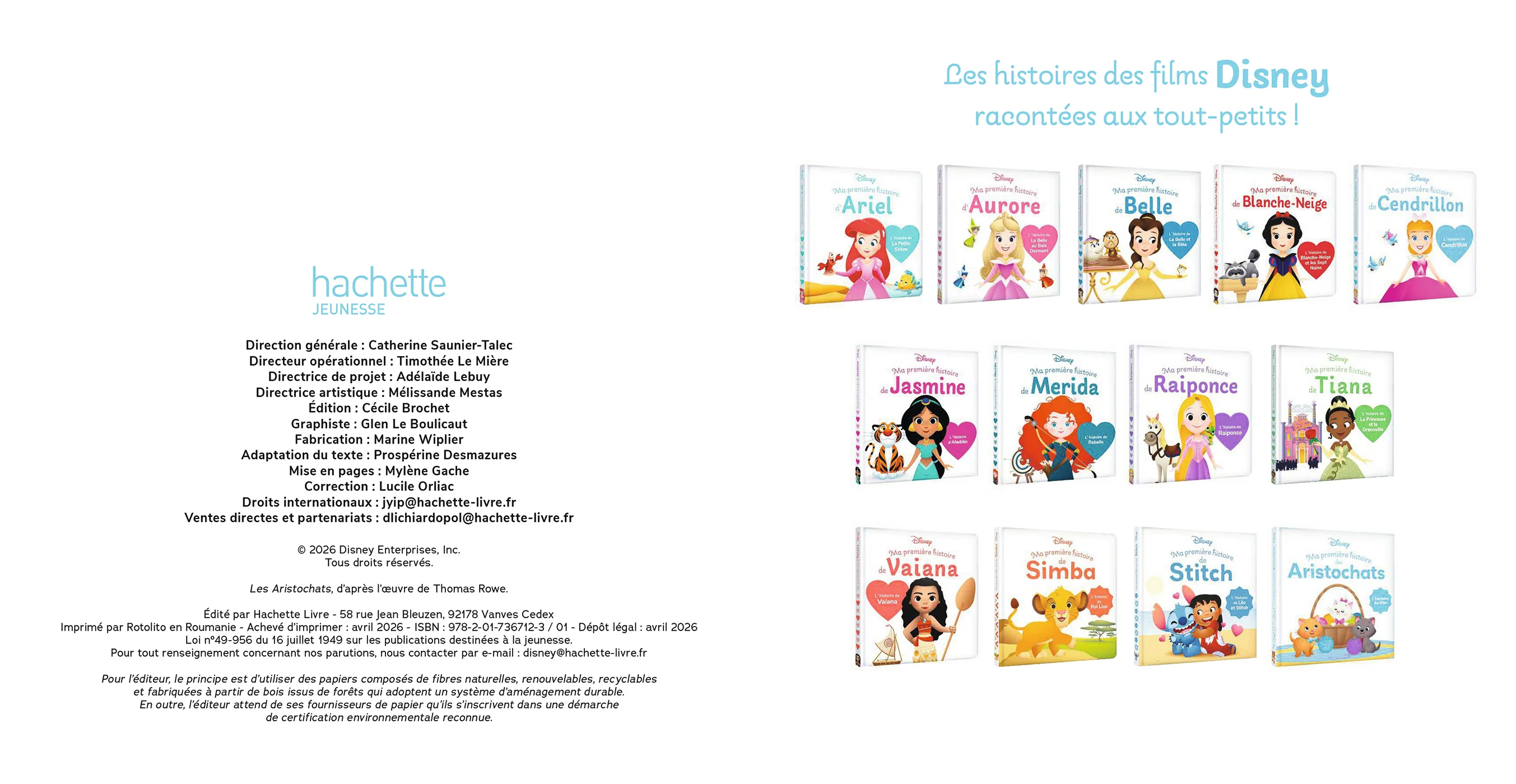 Image du produit 5