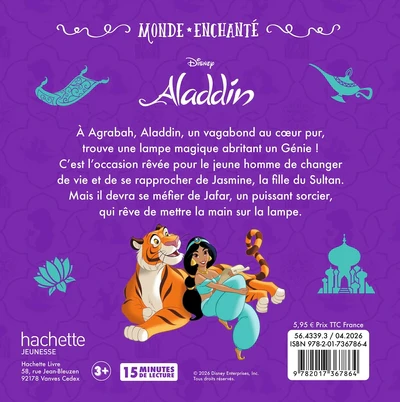 Image du produit 5