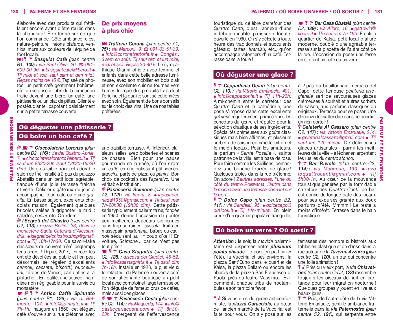 Image du produit 17