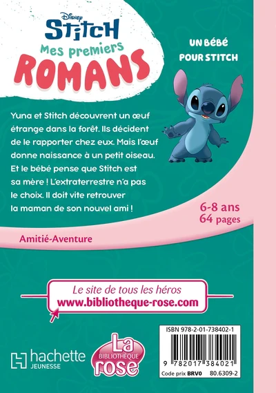 Image du produit 7
