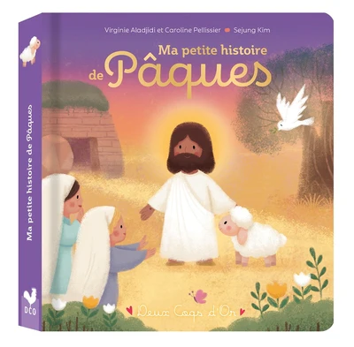 Image du produit 1