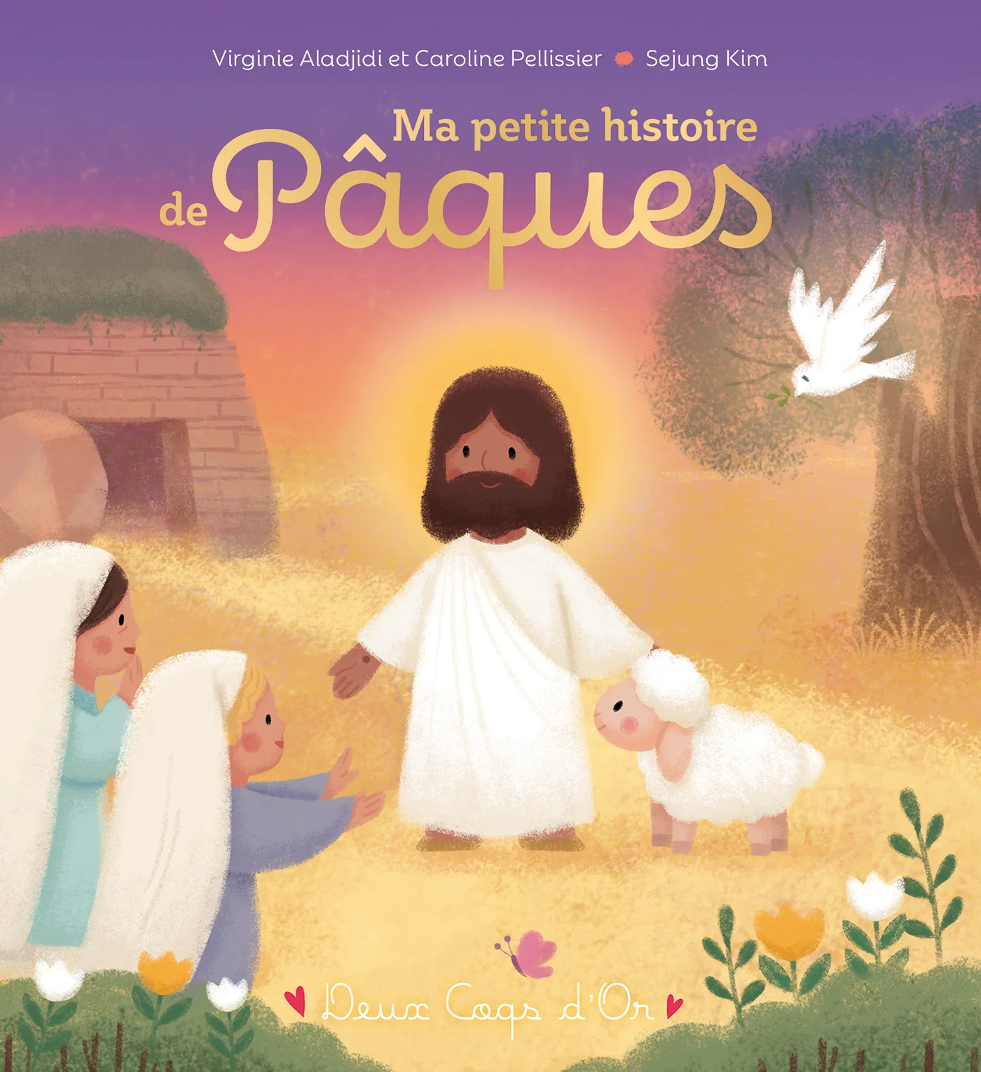 Image du produit 3