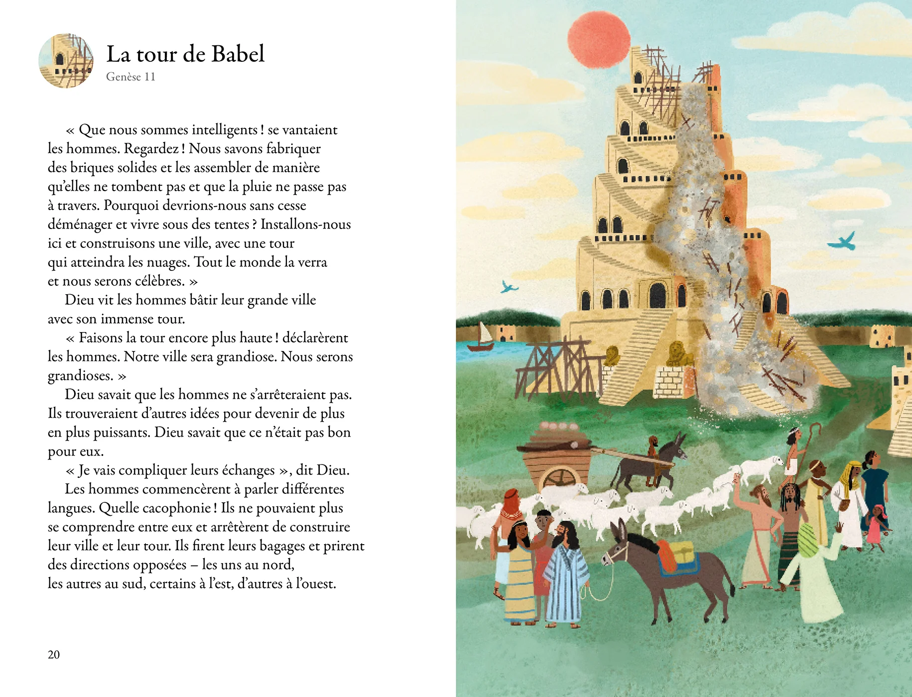 Image du produit 5