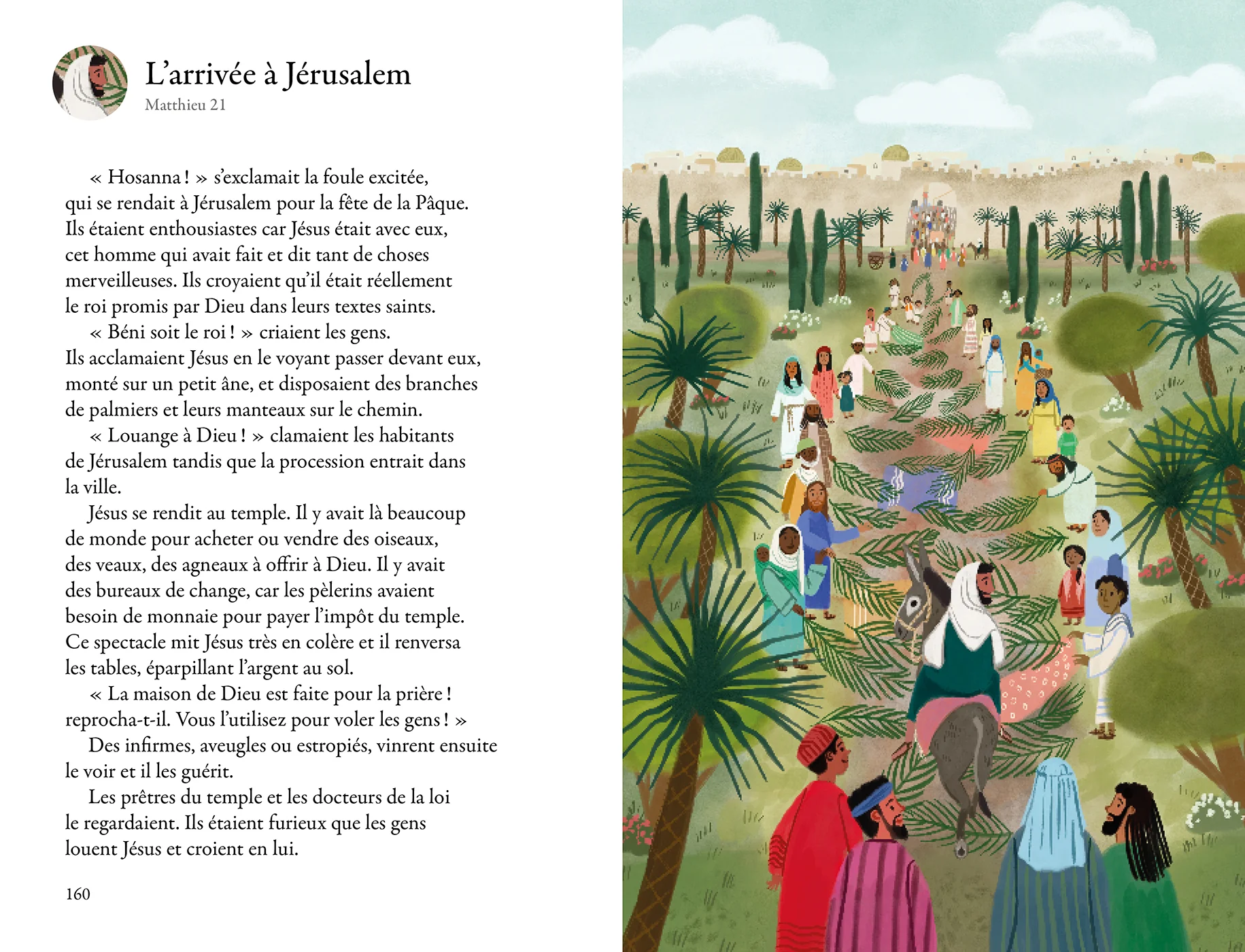 Image du produit 7