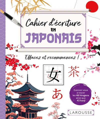 Image du produit 16
