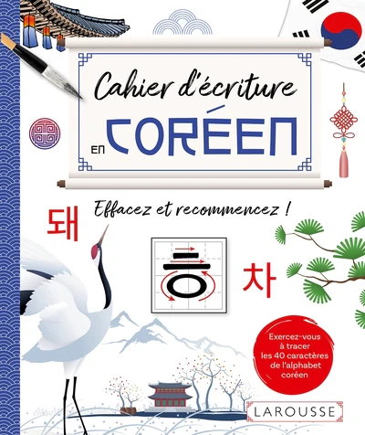 Image du produit 21