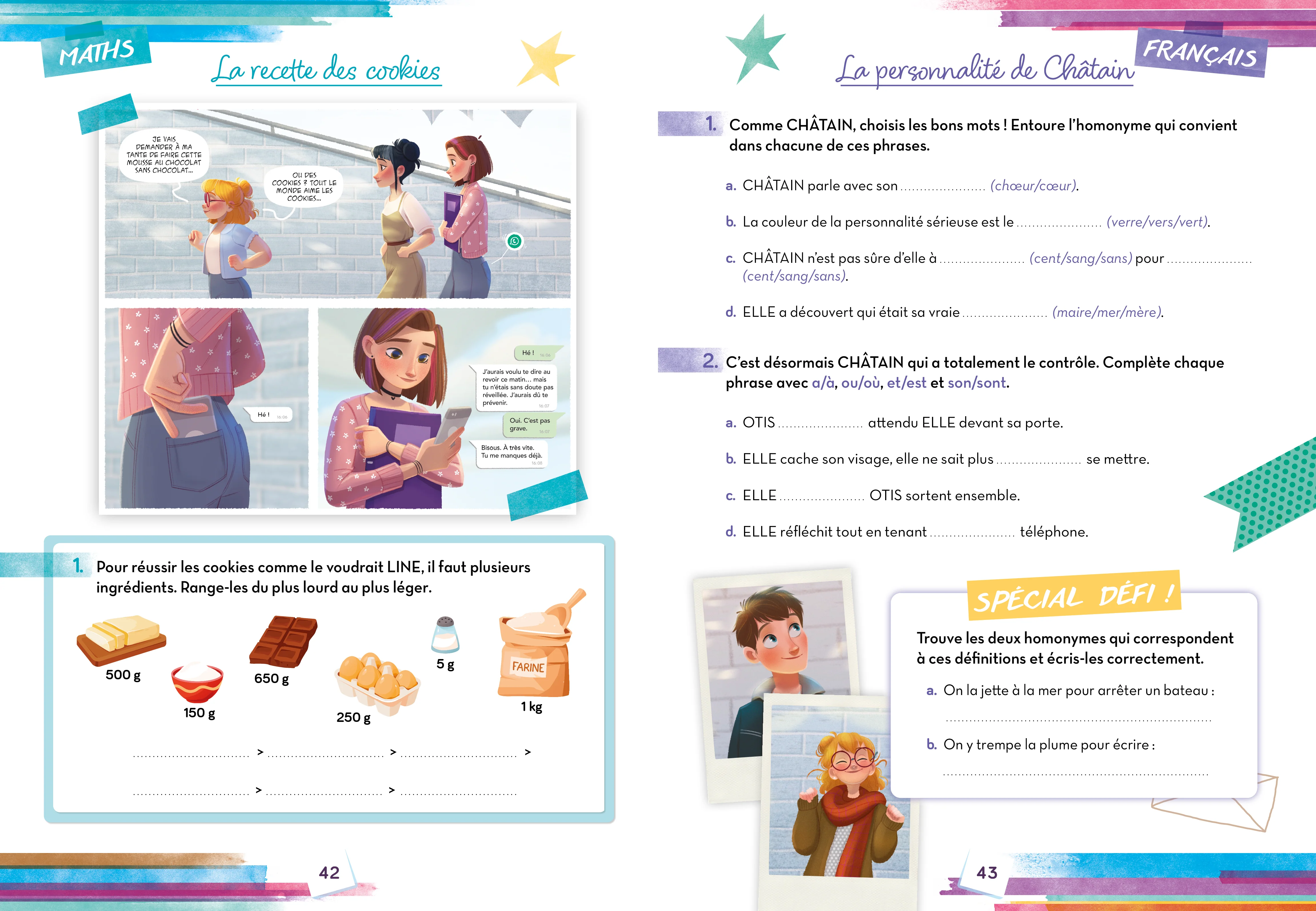 Image du produit 7