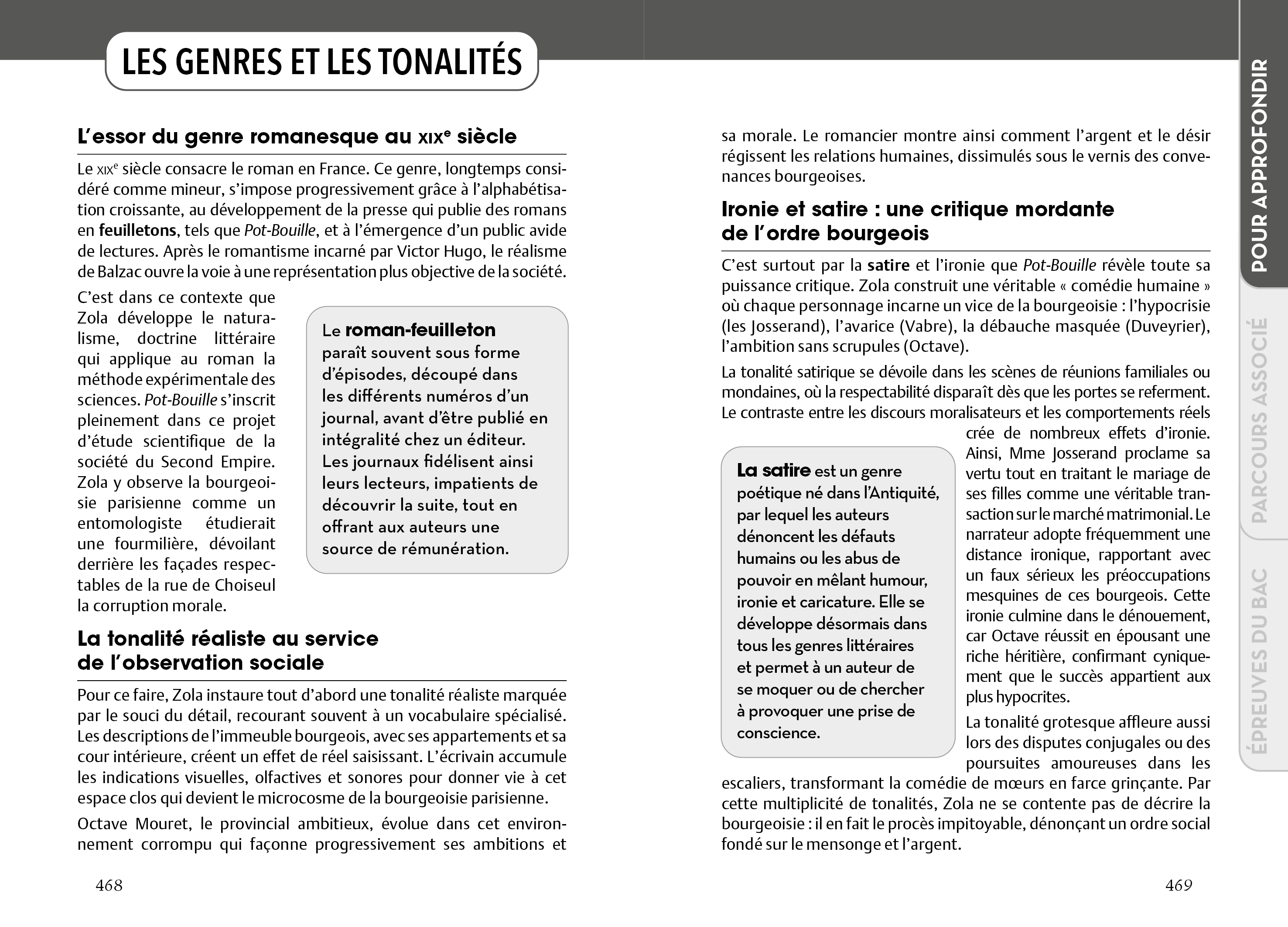 Image du produit 14