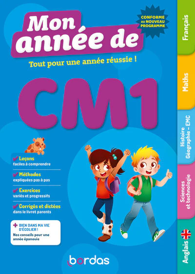 Image du produit 13