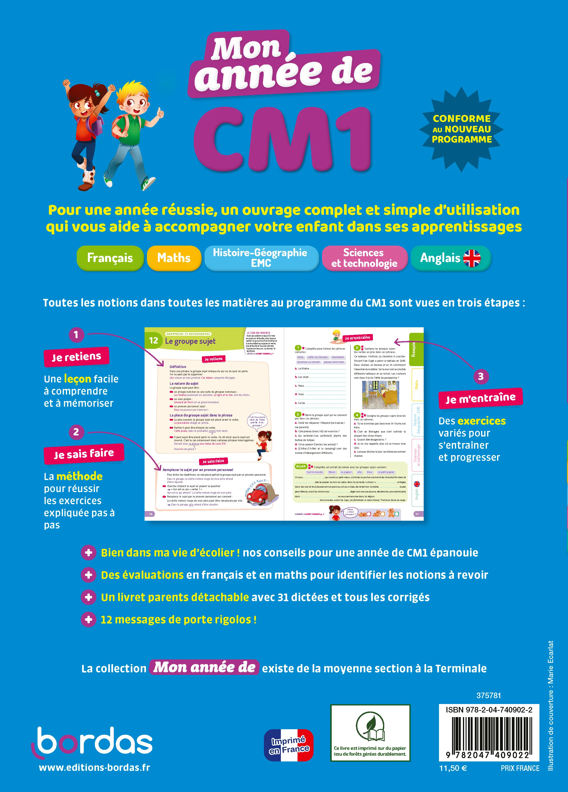 Image du produit 14