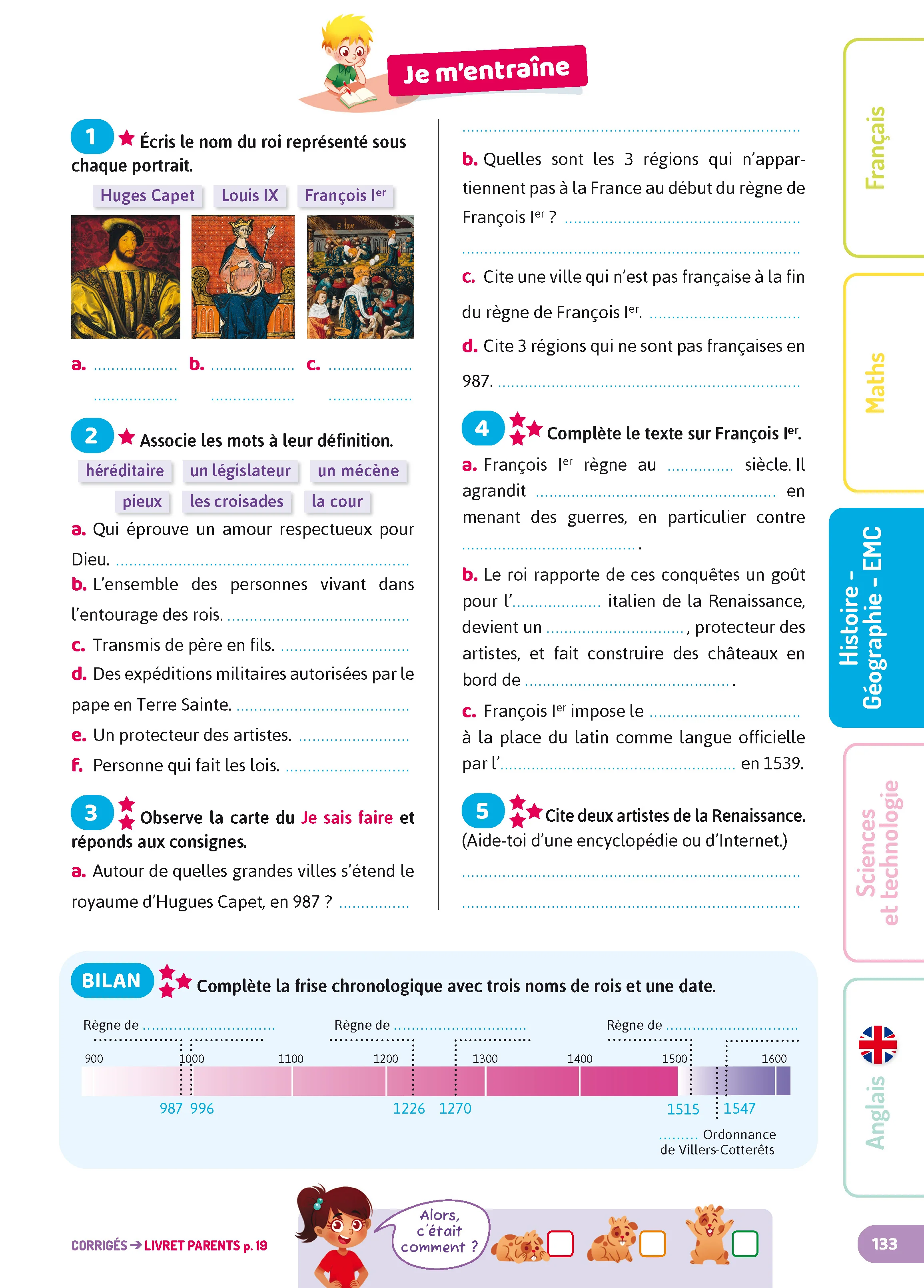 Image du produit 21