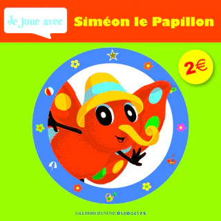 Image du produit 4