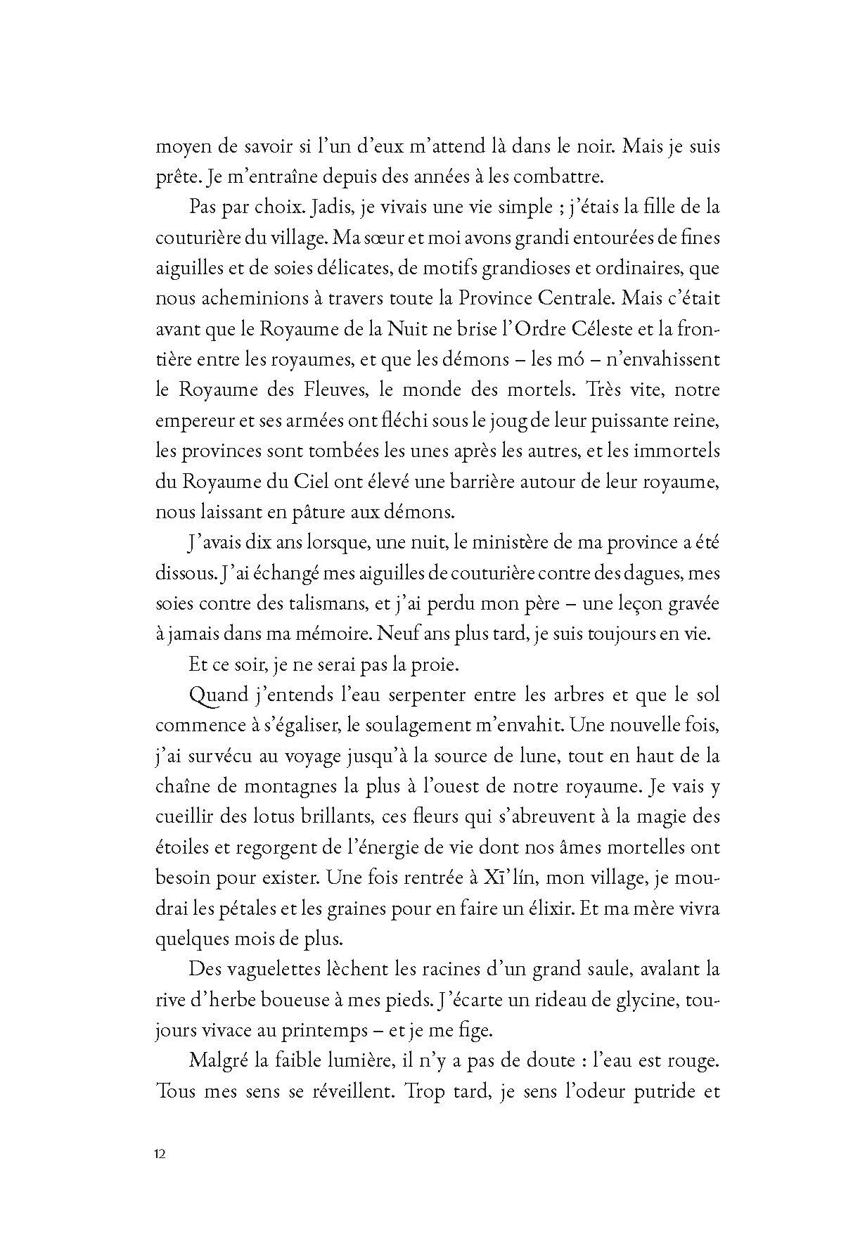 Image du produit 14