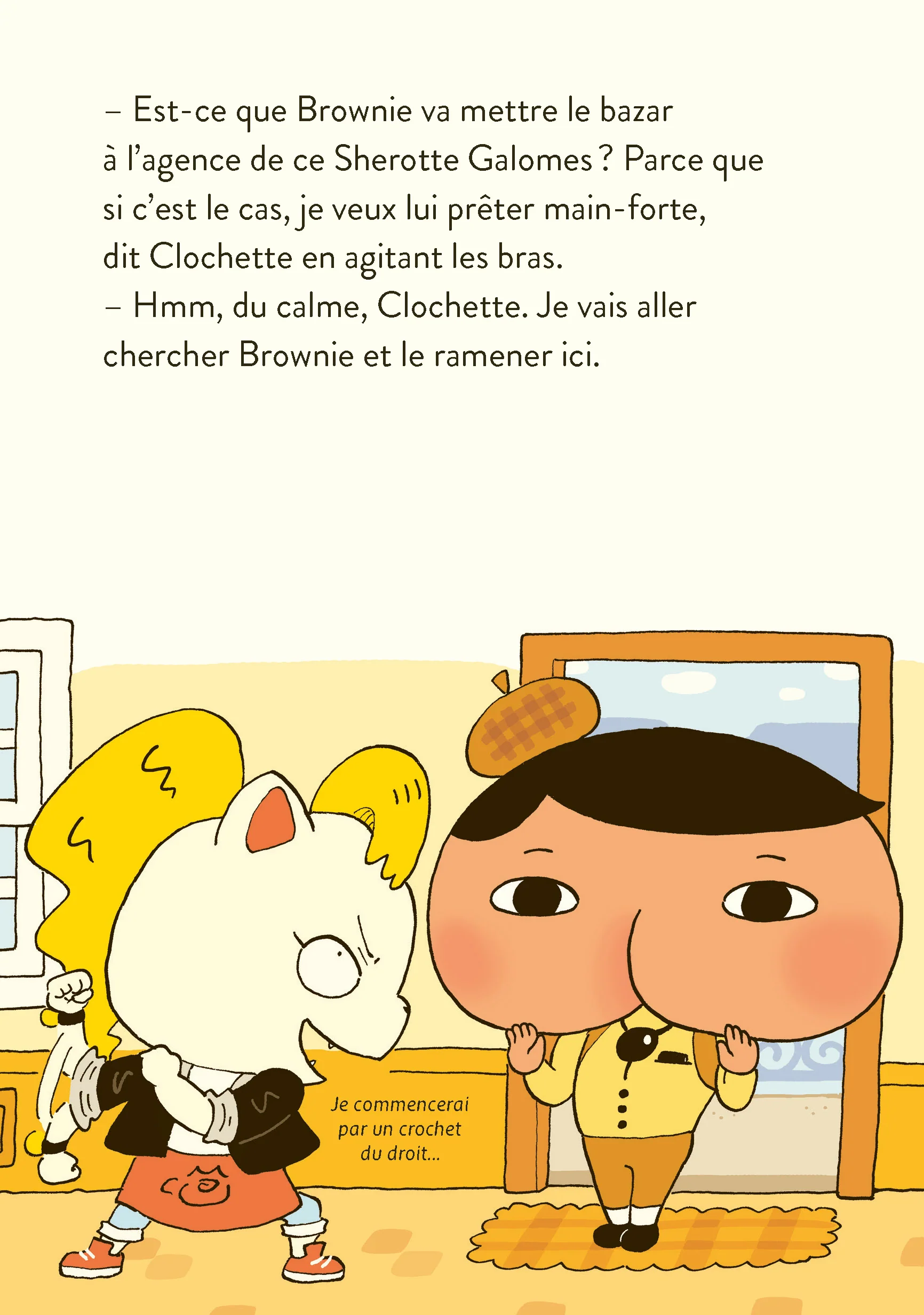 Image du produit 7