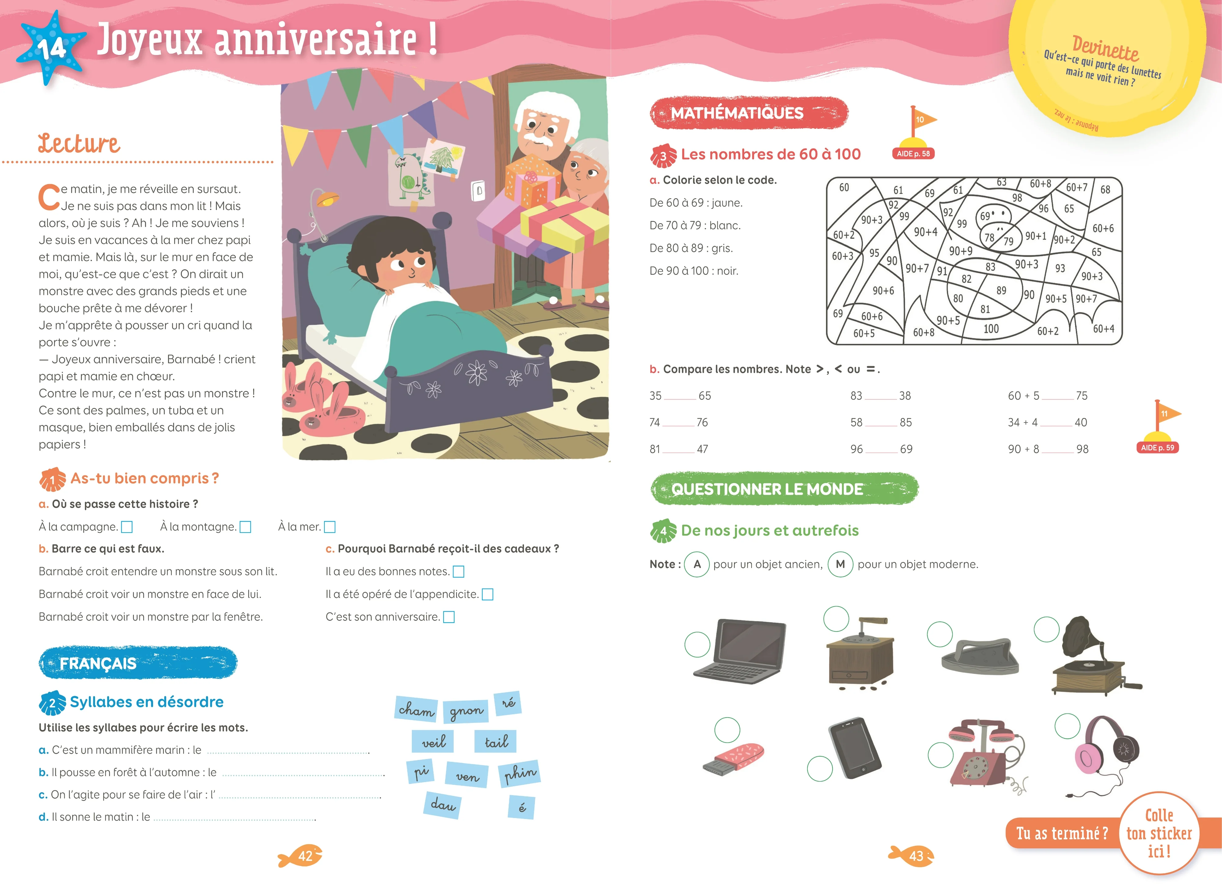 Image du produit 4