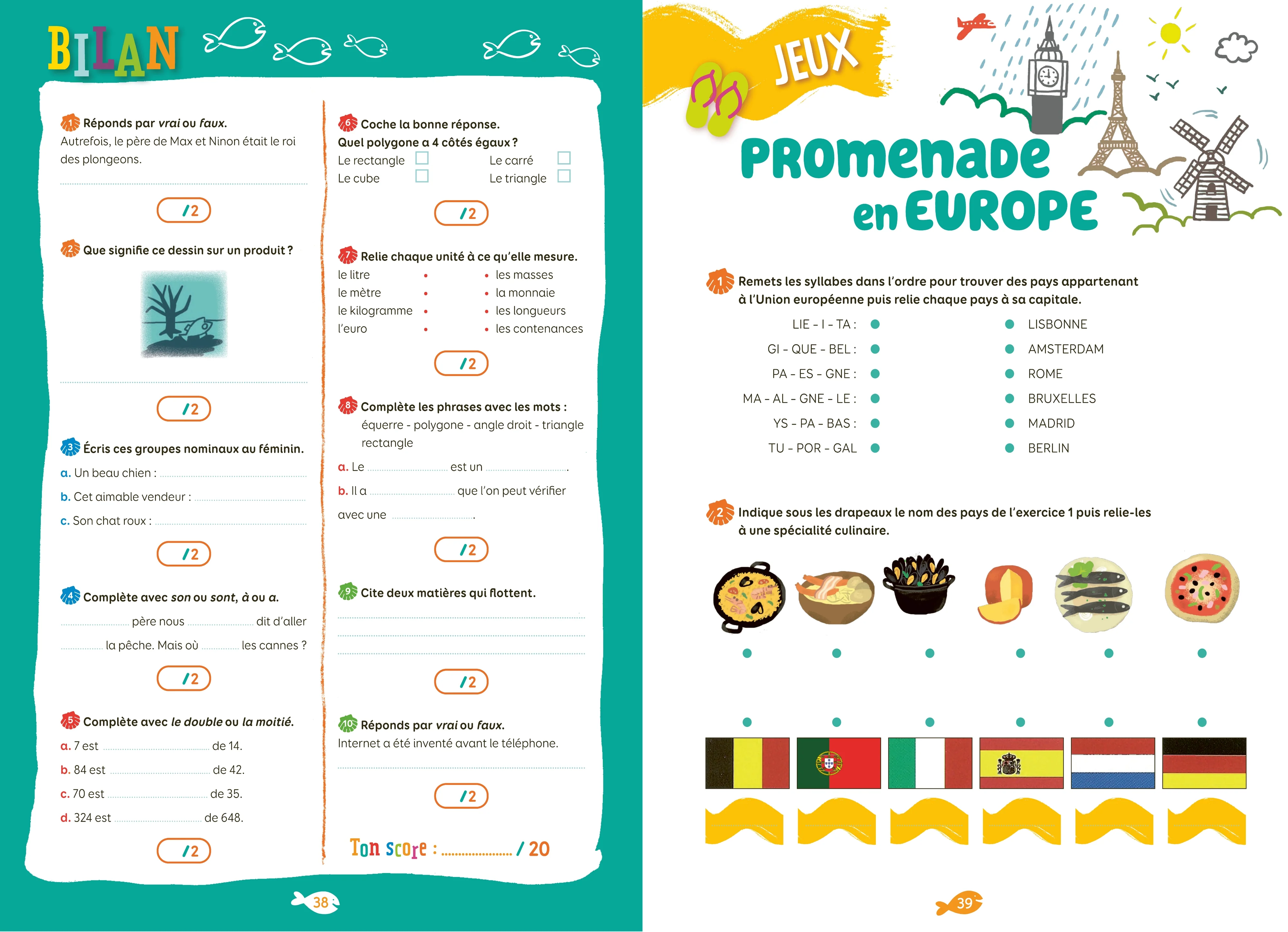 Image du produit 5