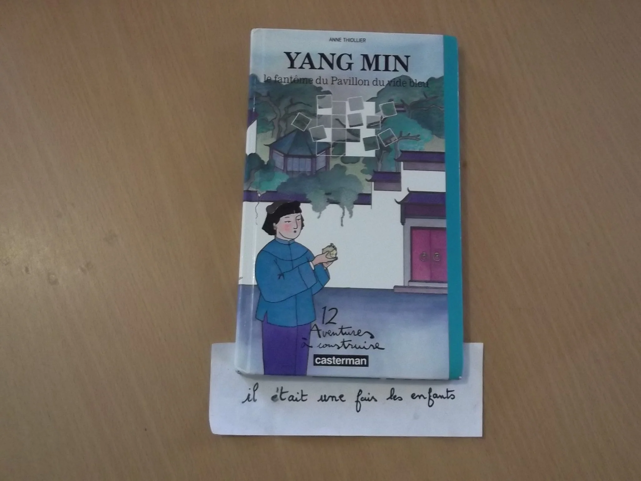 Image du produit 4