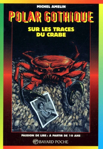Image du produit 4