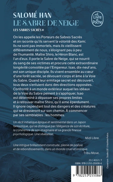 Image du produit 4