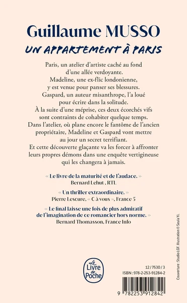 Image du produit 6