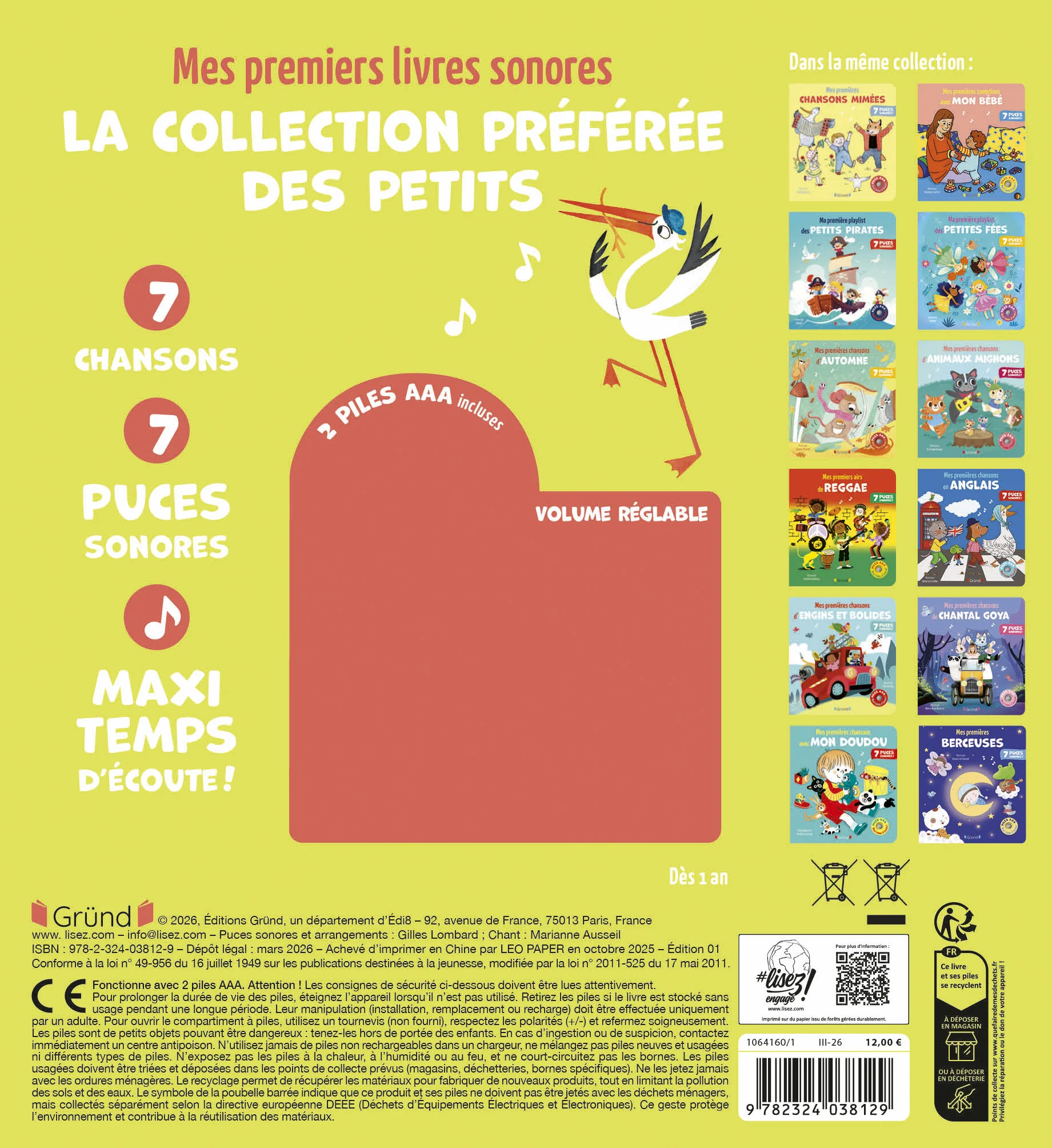 Image du produit 5