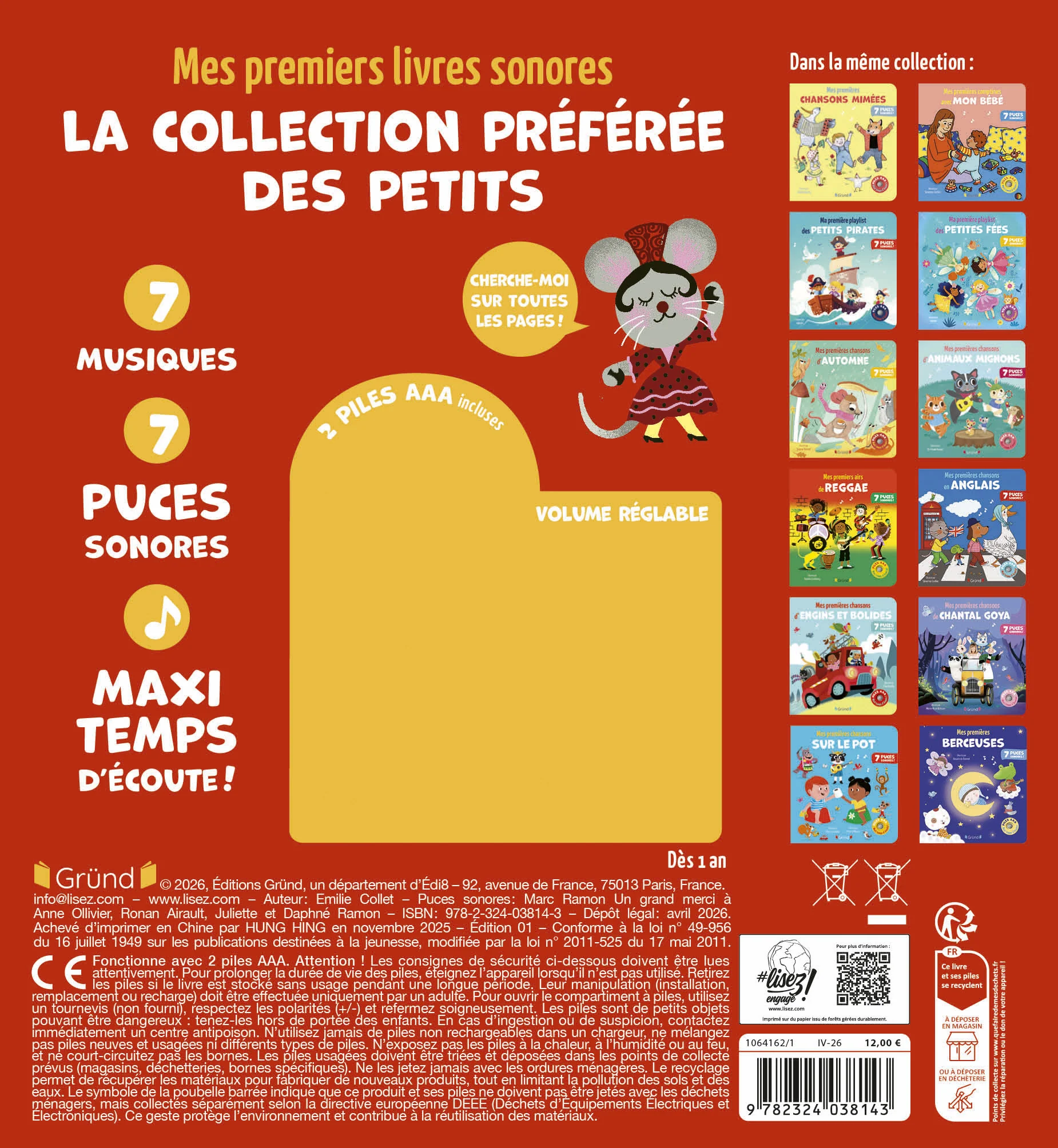 Image du produit 5