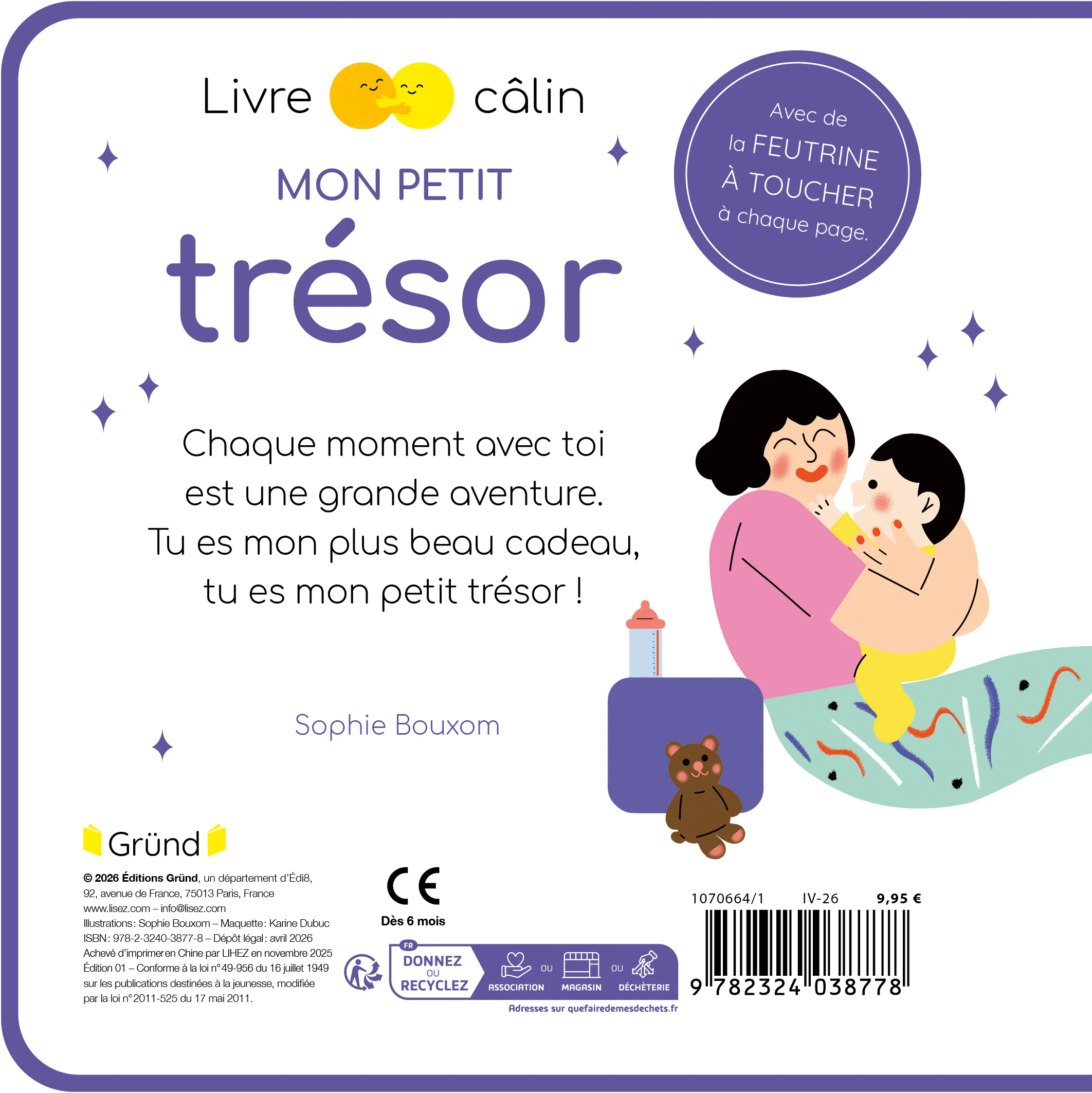 Image du produit 5