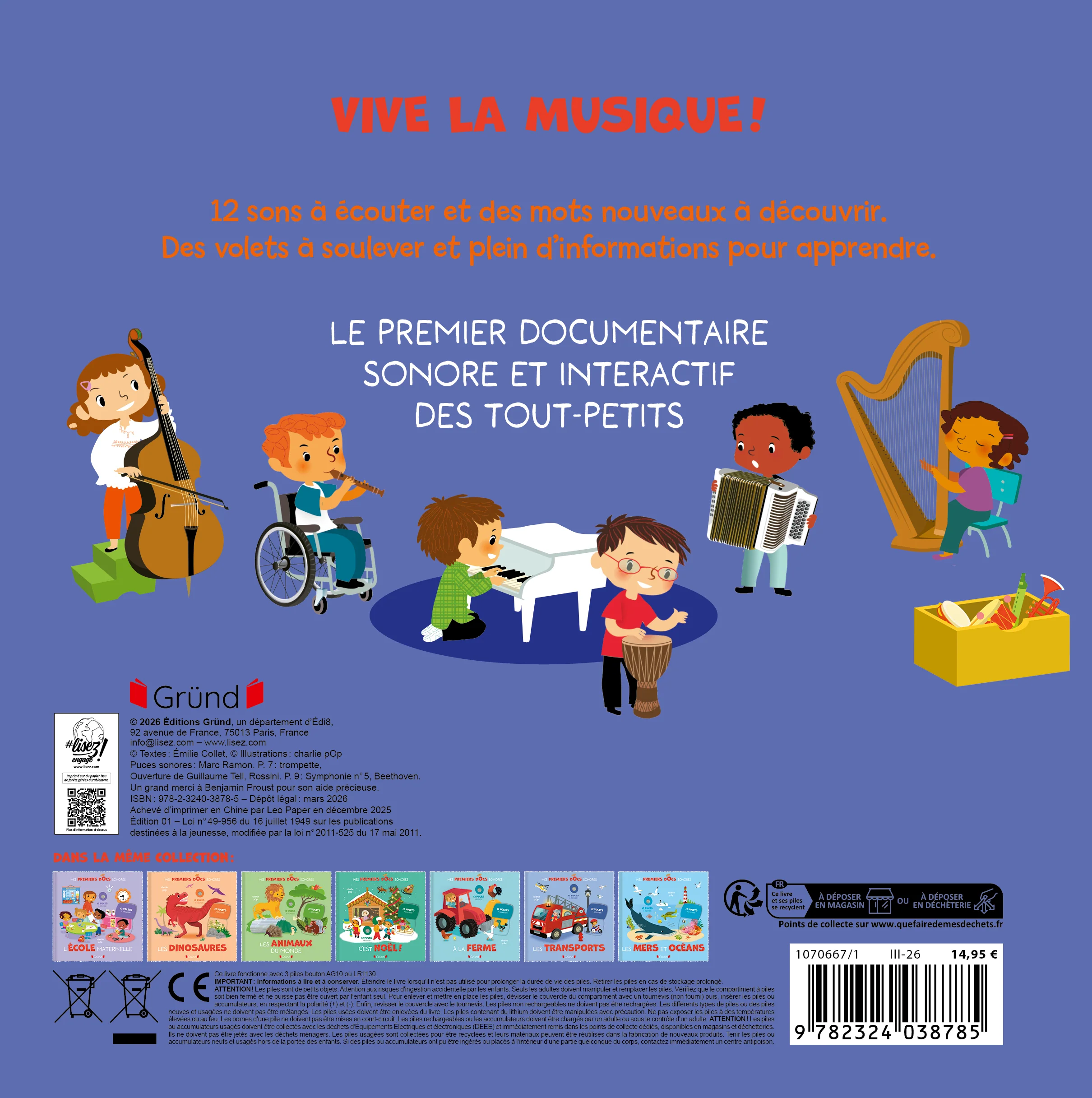 Image du produit 4