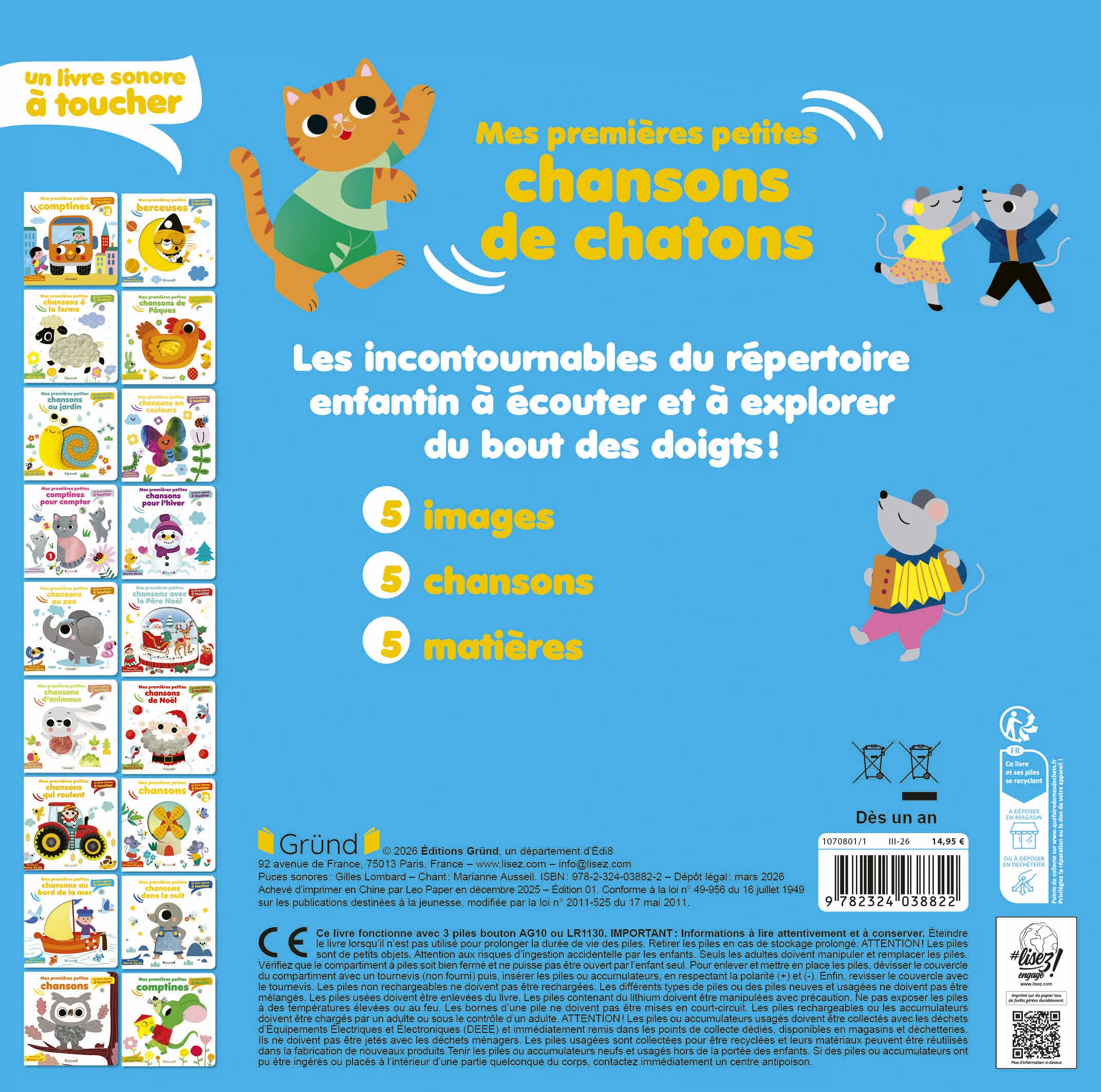 Image du produit 5