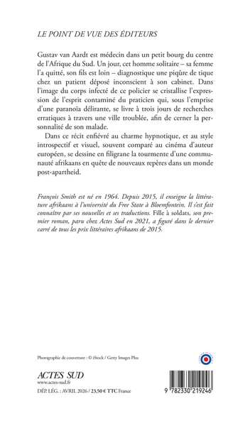 Image du produit 4