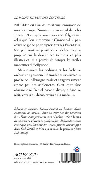 Image du produit 4