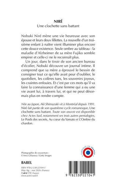 Image du produit 6