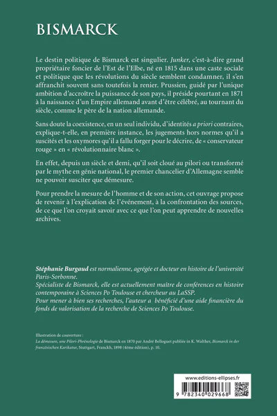 Image du produit 10