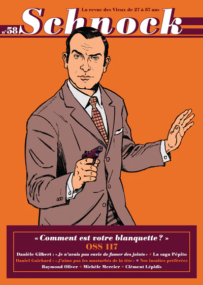 Image du produit 4
