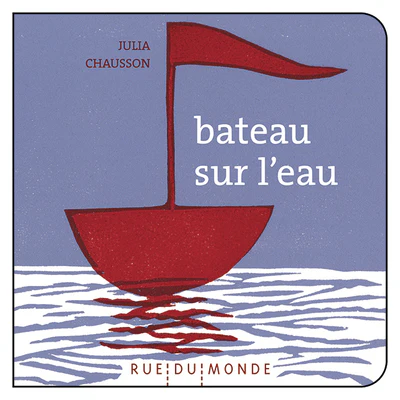 Image du produit 4