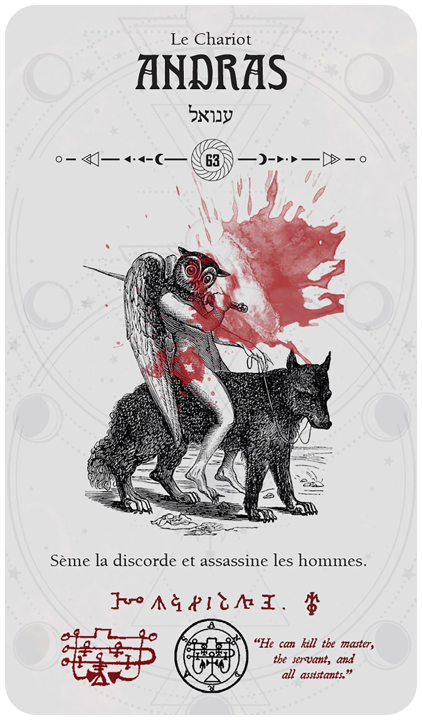 Image du produit 20
