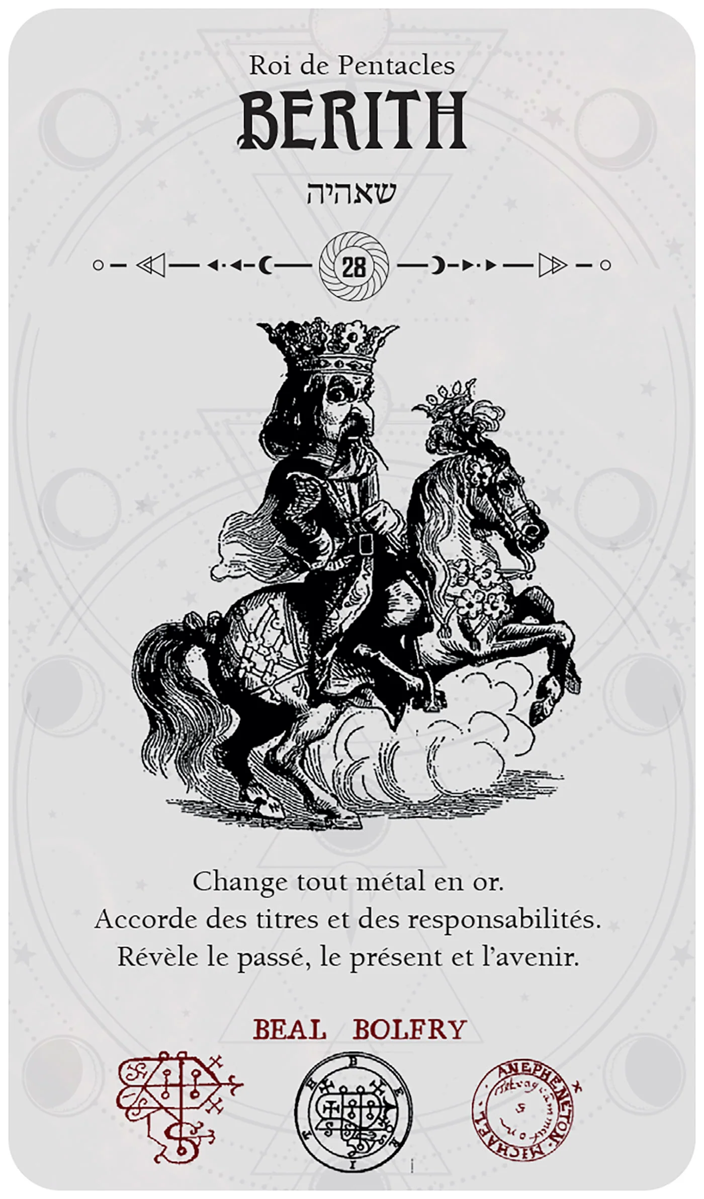 Image du produit 27